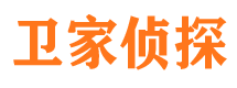 漳平外遇调查取证